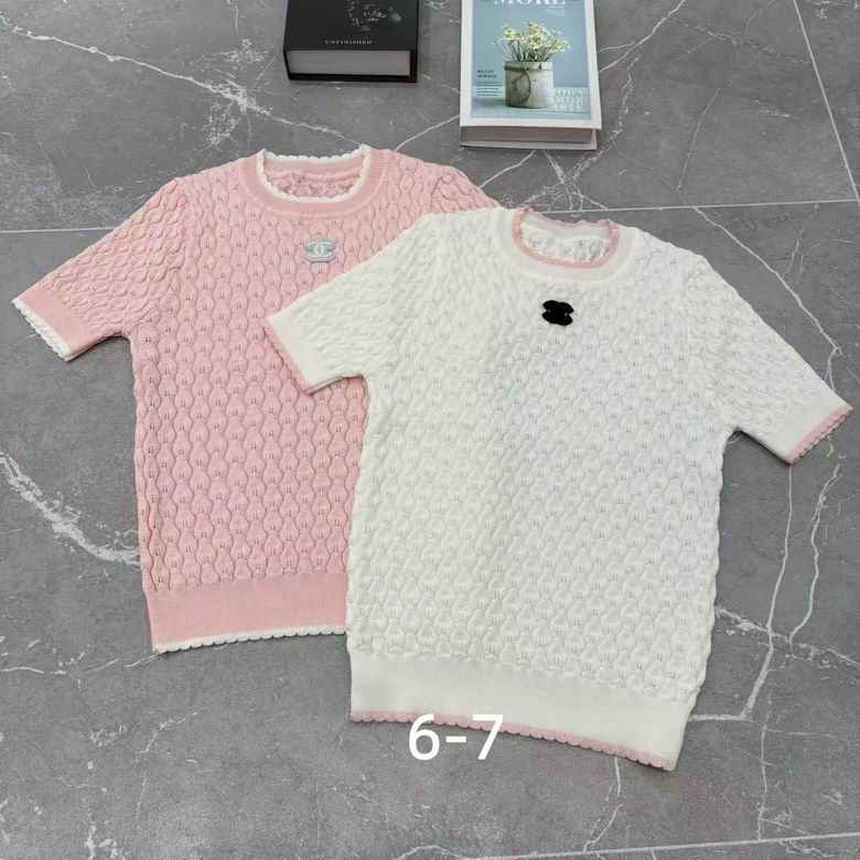 Chanel S-XL 75